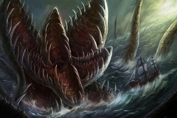 Kraken зарегистрироваться