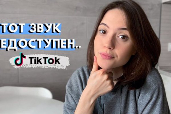 Что такое кракен маркетплейс