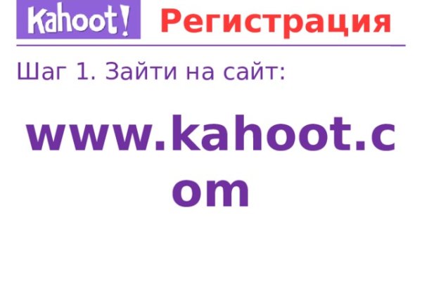 Кракен сайт что это