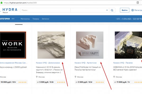 Кракен маркет darknet