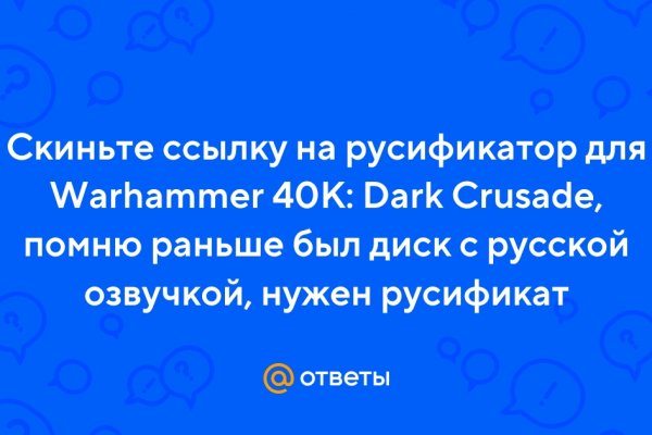 2krn что такое